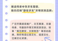 包含静安区推广网页设计费用的词条